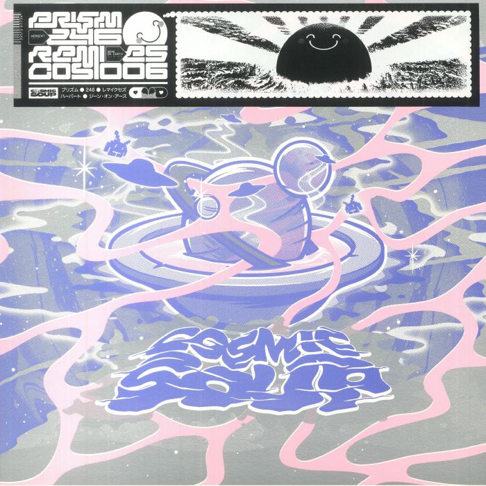 PRISM/246 aka SUSUMU YOKOTA - Remix EP (feat Gene On Earth, Herbert mixes)