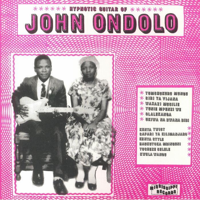 ONDOLO, John - Hypnotic Guitar Of John Ondolo