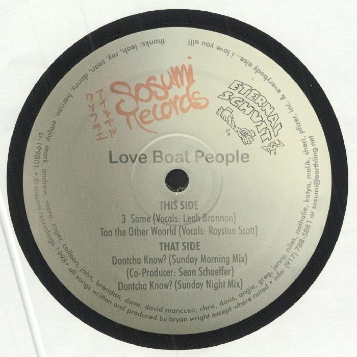 白木/黒塗り Love Boat People – 3 Some レコード レア ハウス 98