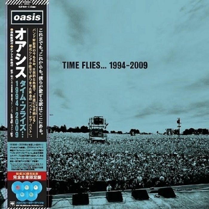 OASIS - Time Flies 1994-2009