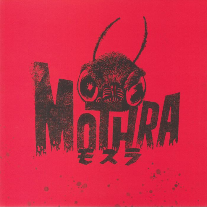 MOTHRA - Mothra