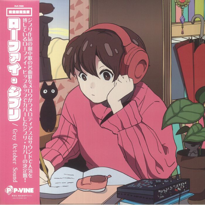 GREY OCTOBER SOUND - Lo Fi Ghibli