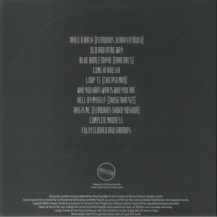 AUTO SOUND CITY - Funk