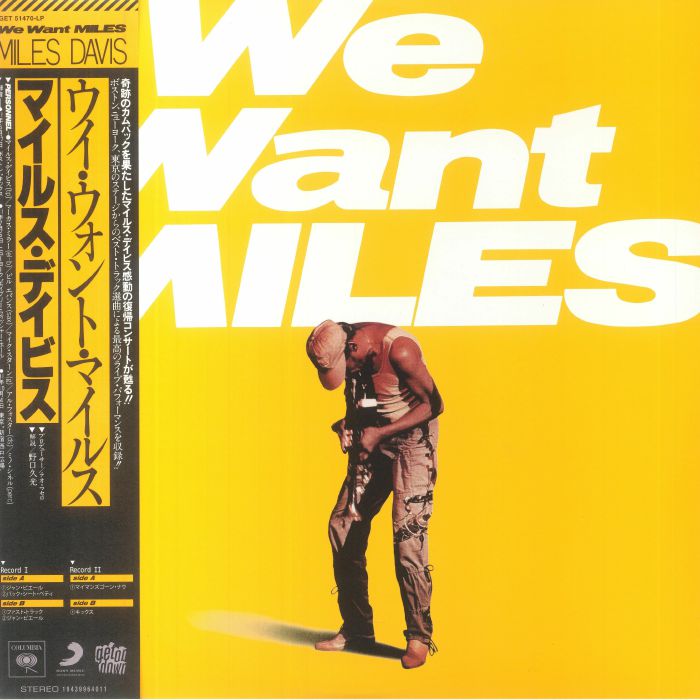 DAVIS, Miles - We Want Miles (remastered)