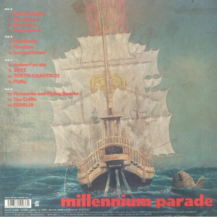 MILLENNIUM PARADE - The Millennium Parade