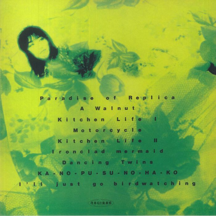 AFTER DINNER - Paradise Of Replica (reissue)