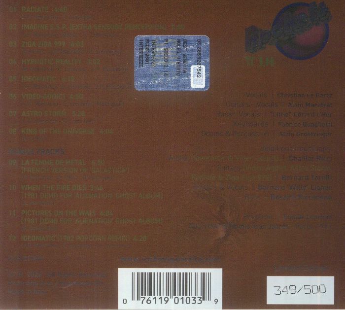 ROCKETS - Pi 3 14 (reissue)