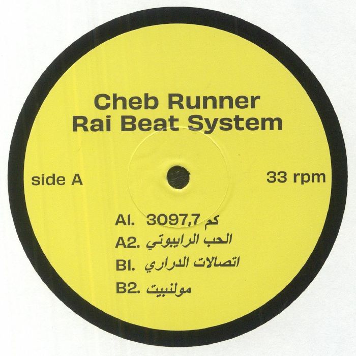 CHEB RUNNER - Rai Beat System