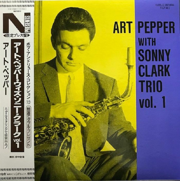 SONNY CLARK 　THE ART OF THE TRIO 　レコード SONNY CLARK THE ART OF THE TRIO レコード The Art of the Trio