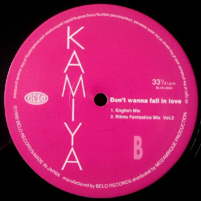 KAMIYA - Don't Wanna Fall In Love