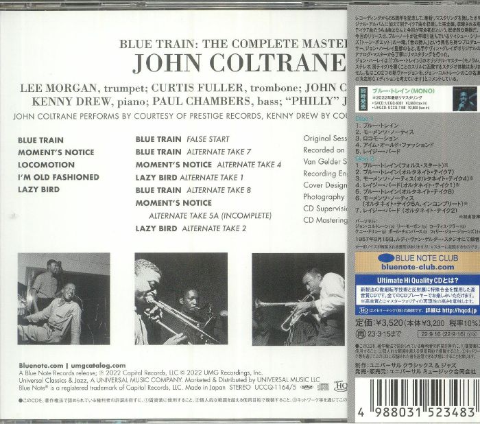 John COLTRANE - Blue Train: The Complete Masters (Deluxe Edition) CD at ...