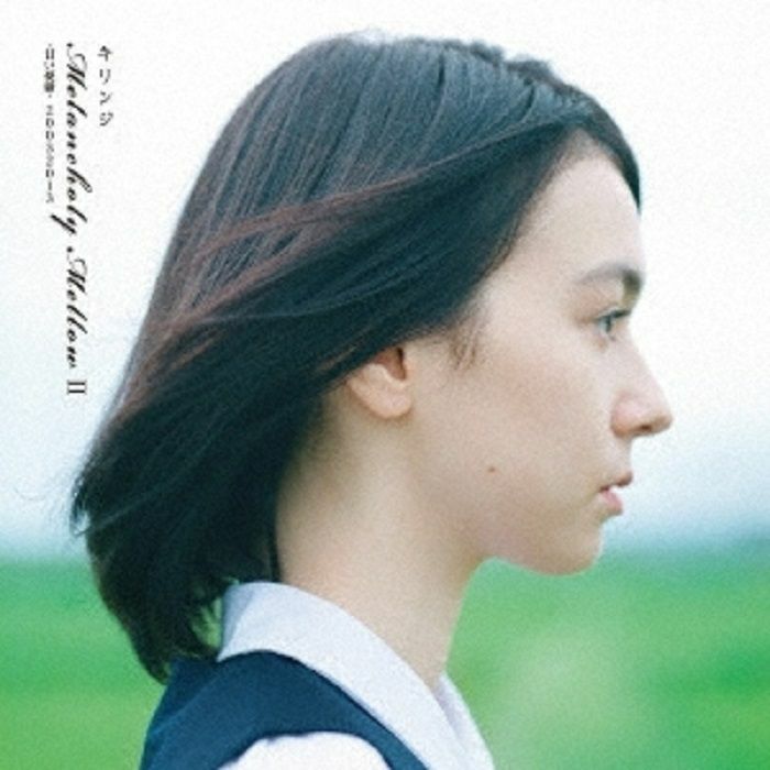 キリンジ3 KIRINJI シティポップ アナログ・レコード盤 - 邦楽