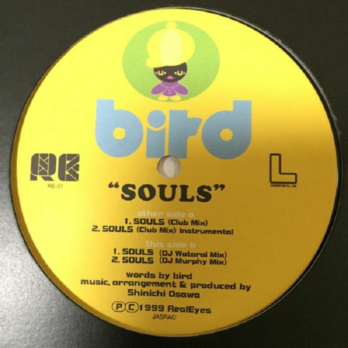 bird SOULS レコード 【お1人様1点限り】 - その他