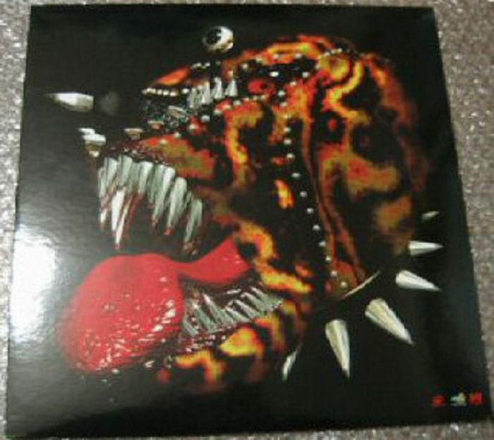 THE MAD CAPSULE MARKET’S/CRASH POW MAD CAPSULE MARKETS - Crash Pow Vinyl at Juno Records.