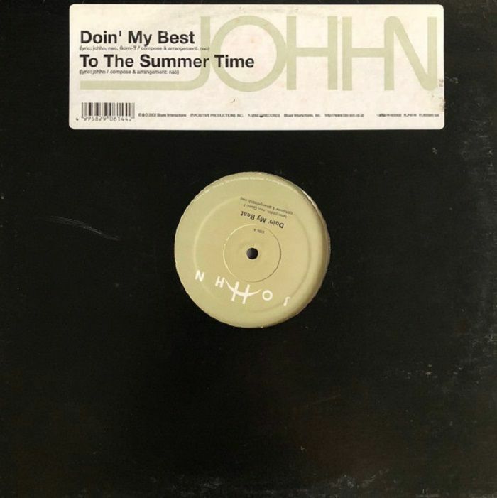 JOHHN - Doin' My Best