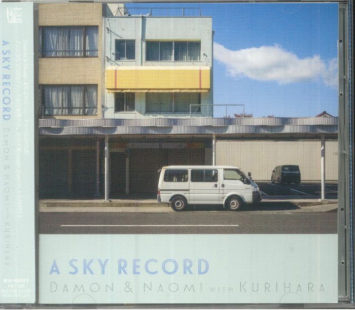 DAMON & NAOMI/KURIHARA - A Sky Record