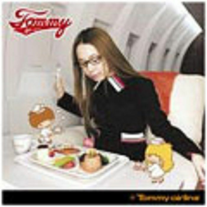 新品 レコード  February6  airline 新品 レコード Tommy February6 Tommy airline