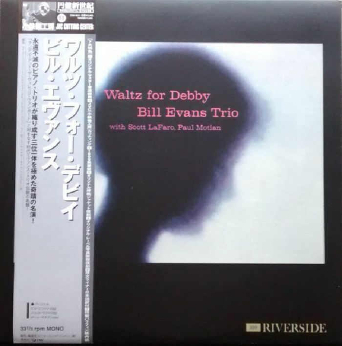 BILL EVANS TRIO with SCOTT LAFARO/PAUL MOTIAN - Waltz For Debby (mono)  Vinyl at Juno Records.