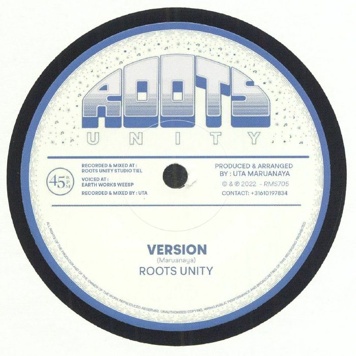 DAN, Teddy/ROOTS UNITY - Ayzoh