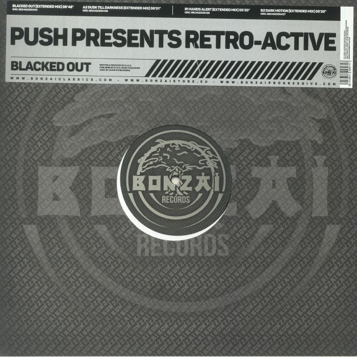 PUSH presents RETRO ACTIVE - Blacked Out