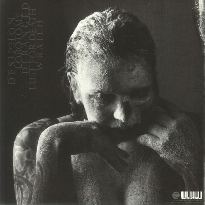 CHOKE - Desiphon