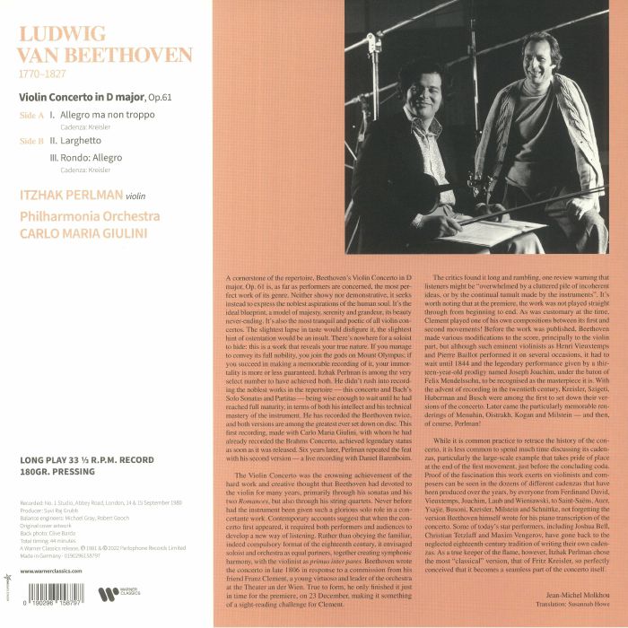 PERLMAN, Itzhak/CARLO MARIA GIULINI - Beethoven: Violin Concerto (reissue)