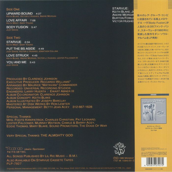 STARVUE - Upward Bound (Japanese Edition)