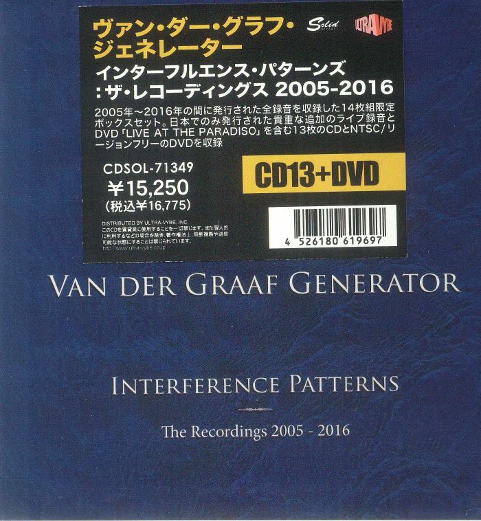 VAN DER GRAAF GENERATOR - Interference Patterns: The Recordings 2005-2016