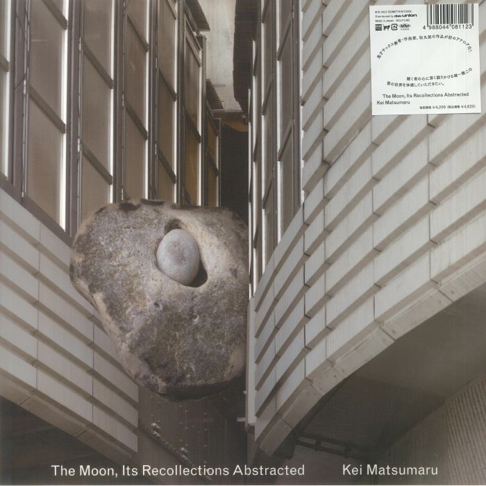 Kei Matsumaru – The Moon Its Recollections Abstracted vinyl cover
