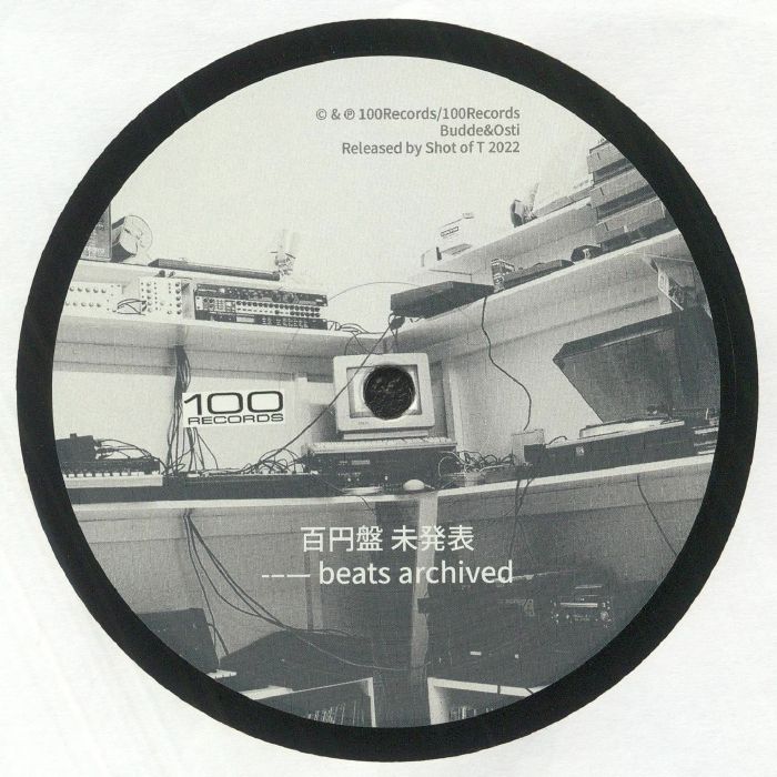100 RECORDS - 100 Records Unreleased Beats Archived