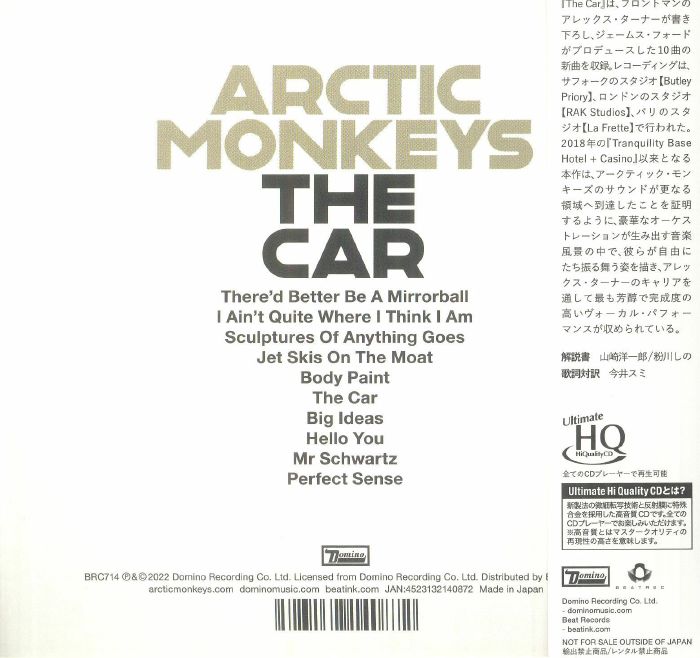 ARCTIC MONKEYS - The Car (Japanese Deluxe Edition) - LIMITED UHQ