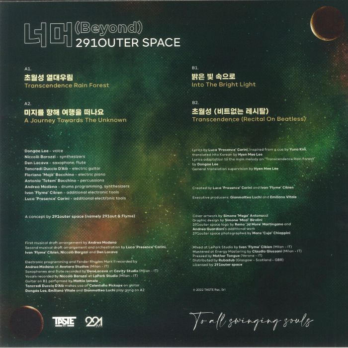 291OUTER SPACE - Beyond