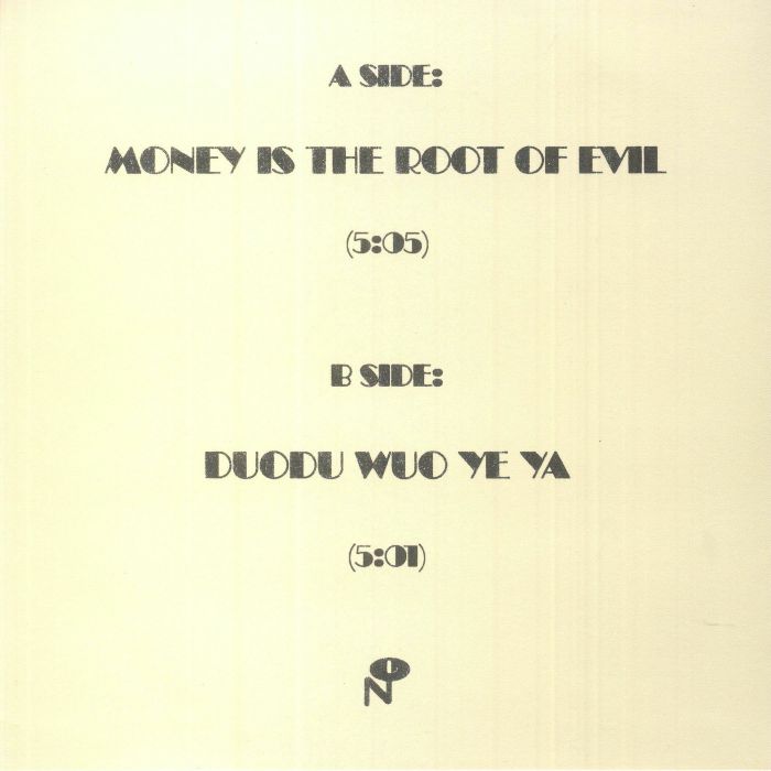 BOADI, Dan & THE AFRICAN INTERNATIONALS - Money Is The Root Of Evil