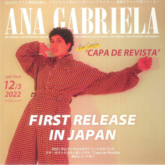 GRENFELLE/ANA GABRIELA - Big Plaid