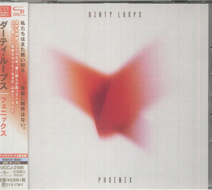 DIRTY LOOPS - Phoenix (Japanese Edition)