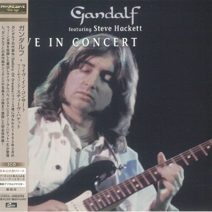 GANDALF feat STEVE HACKETT - Live In Concert (Japanese Edition)