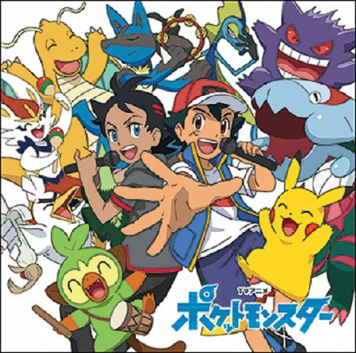 VARIOUS - Pokemon: Pocket Monsters Shudaika Best 2019-2022 (Soundtrack)