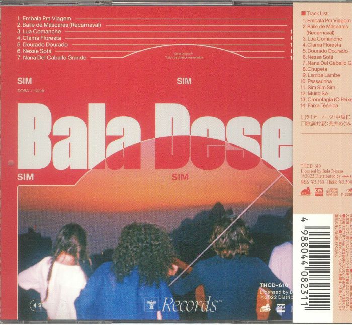 BALA DESEJO - Sim Sim Sim (Japanese Edition)