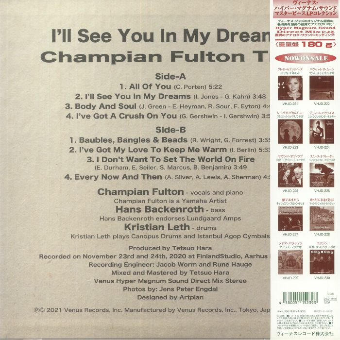 CHAMPIAN FULTON TRIO - I'll See You In My Dreams