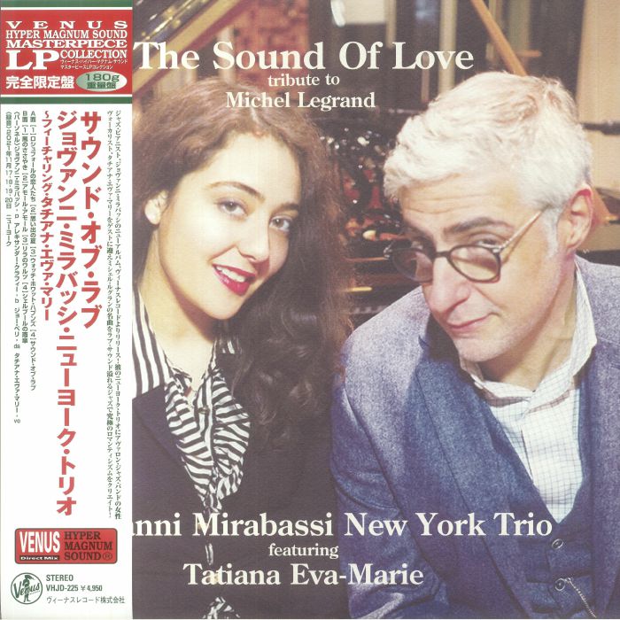 Giovanni Mirabassi New York Trio | Tatiana Eva Marie – The Sound Of Love: Tribute To Michel Legrand vinyl cover
