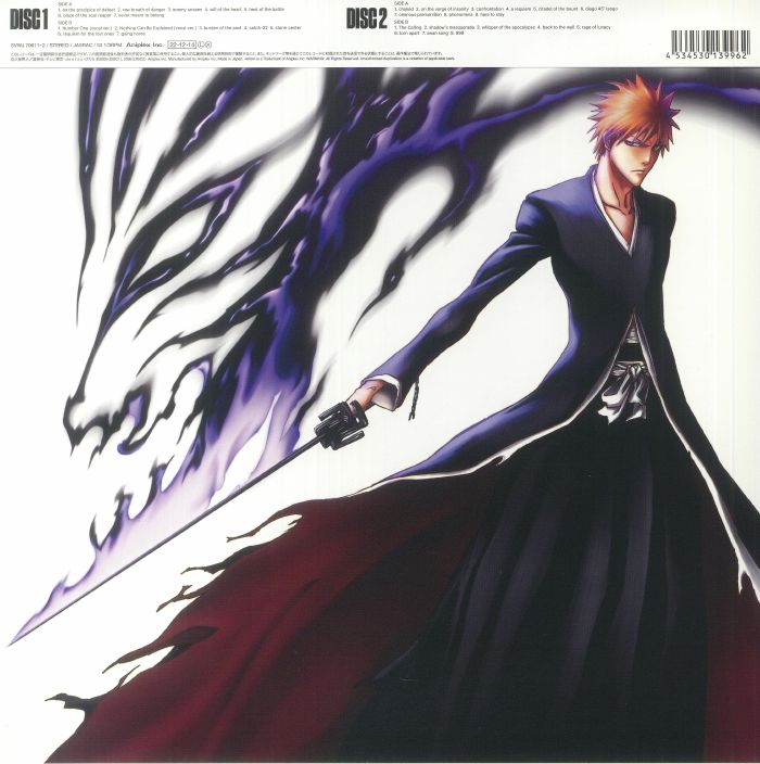 SAGISU, Shiro - Bleach (Soundtrack) (Japanese Edition)