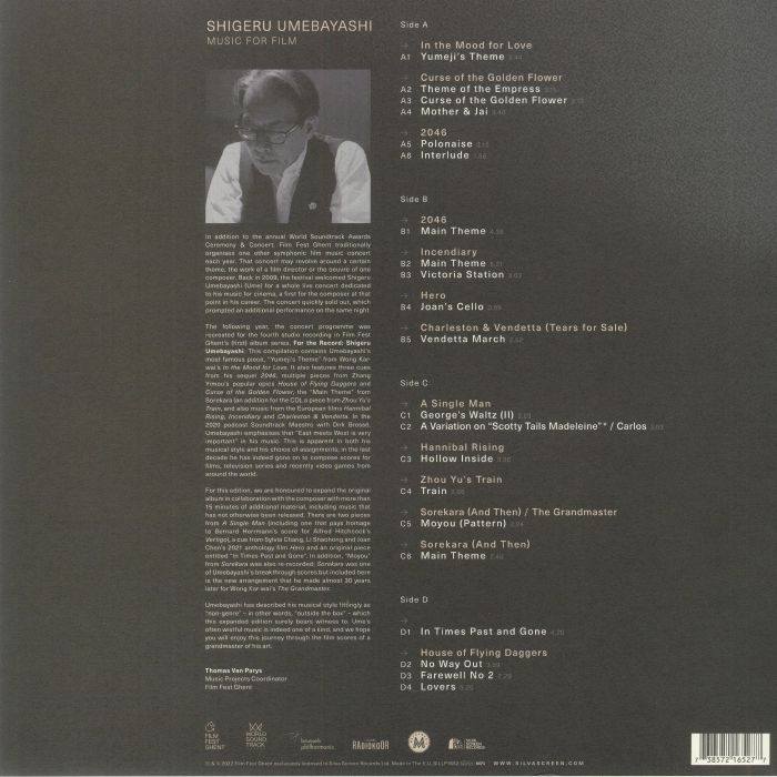 UMEBAYASHI, Shigeru - Music For Film