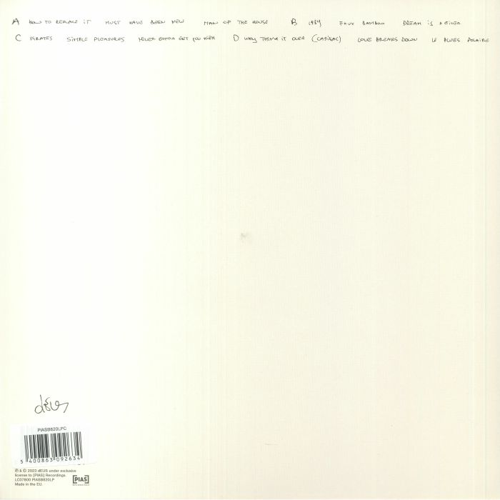 DEUS - How To Replace It