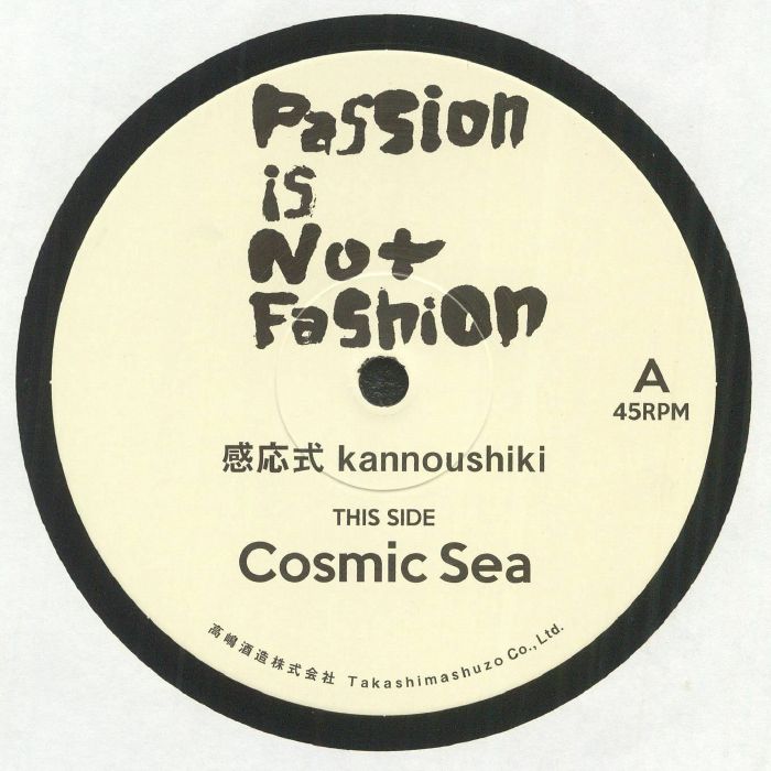 KANNOUSHIKI - Cosmic Sea