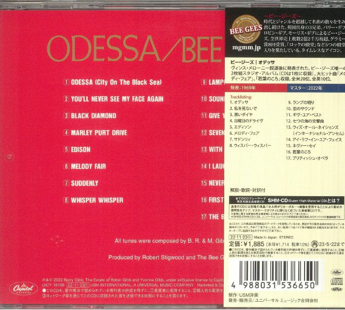 BEE GEES - Odessa (reissue)
