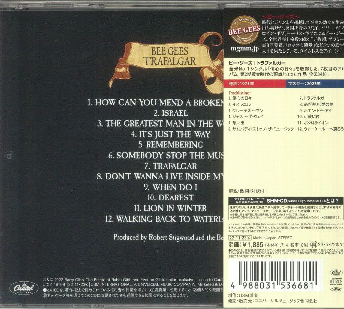 BEE GEES - Trafalgar