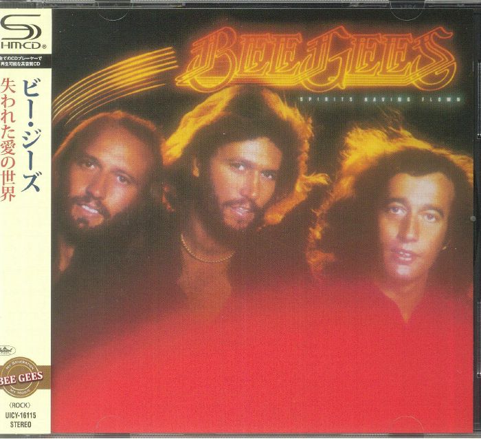 BEE GEES - Spirits Having Flown (Japanese Edition)