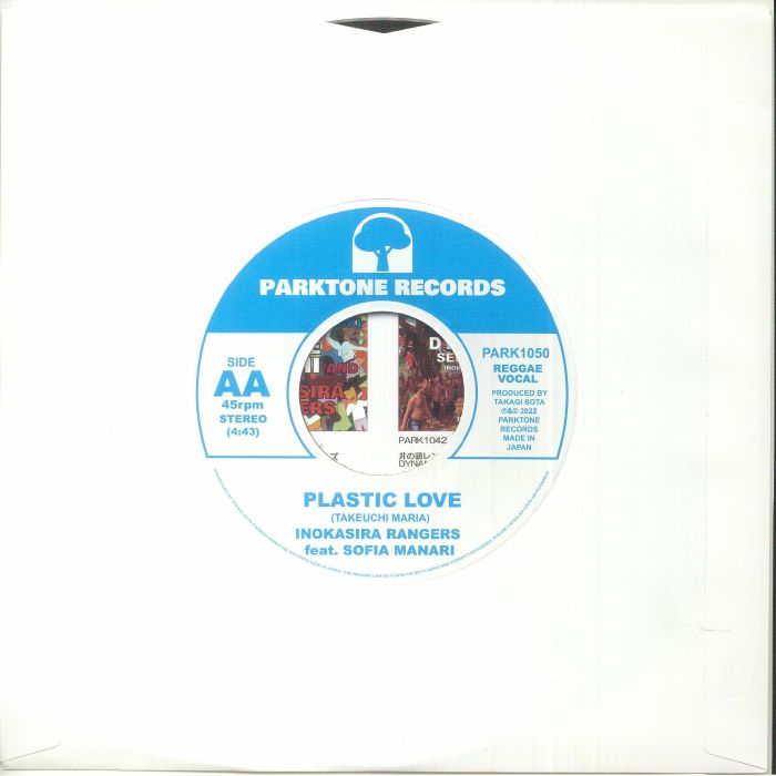 MANARI, Sofia/INOKASIRA RANGERS - Love Squall