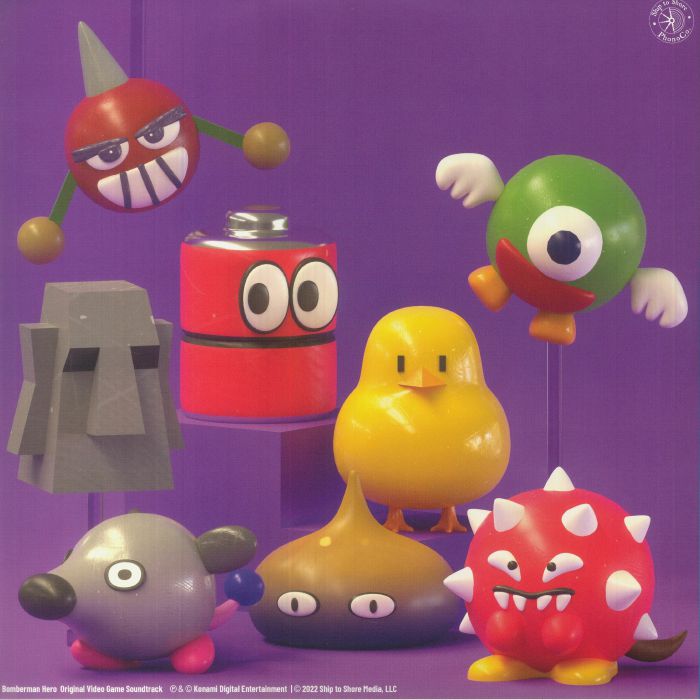 Jun CHIKUMA Bomberman Hero Vinyl at Juno Records.