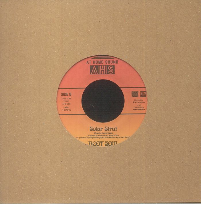 ROOT SOUL - Source Of Life